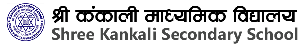 Kankali-banner